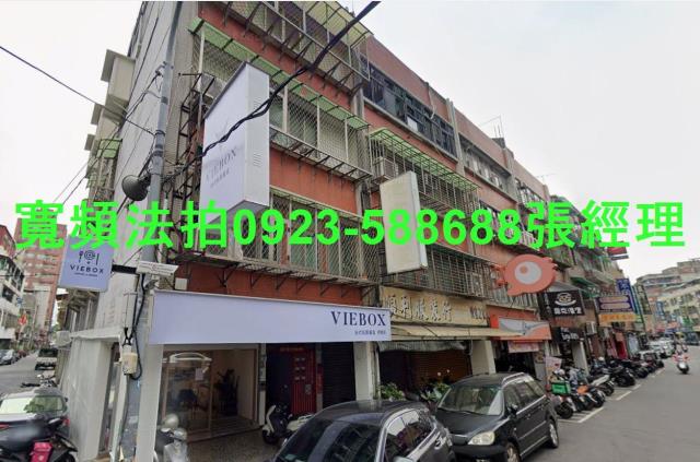 台北公寓拍賣-0