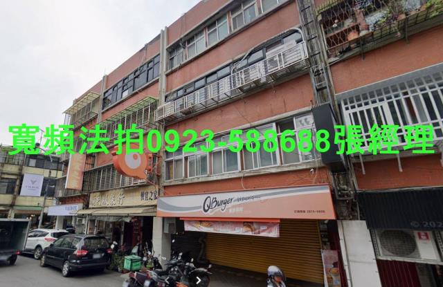 台北公寓拍賣-1