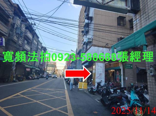 大里華廈法拍-2