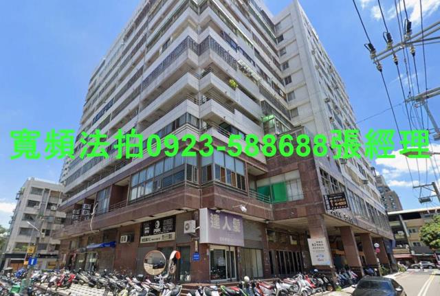 北屯拍賣大樓-0