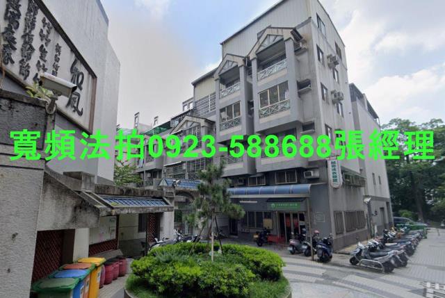 東區透天拍賣-0