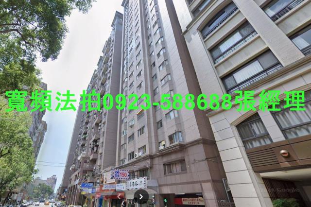 台中法拍大樓-1