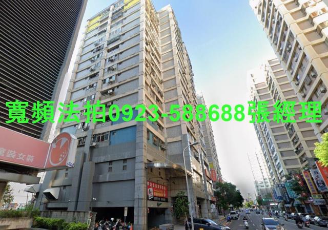台中法拍大樓-0