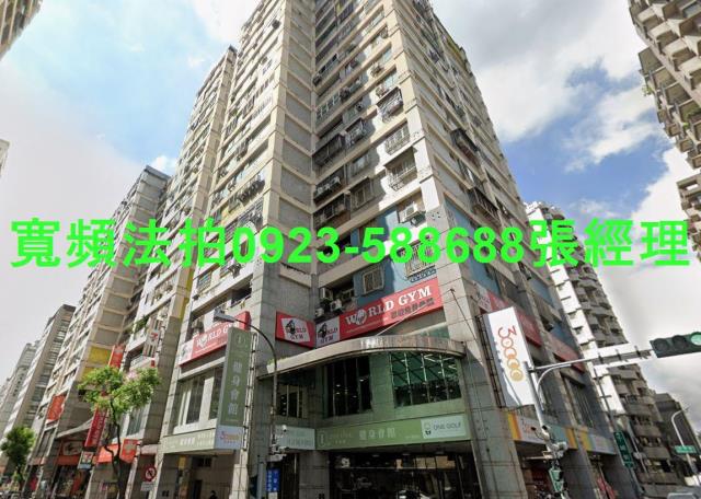 台中法拍大樓-1