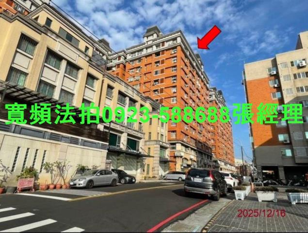 台中大樓拍賣-0