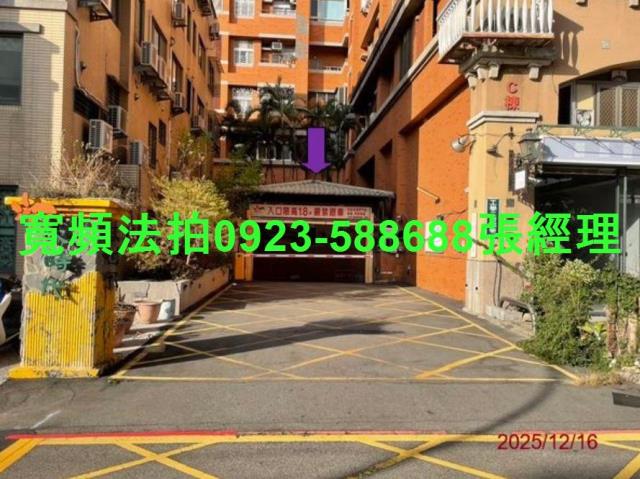 台中大樓拍賣-5