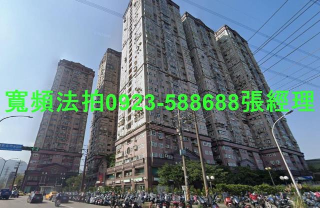 新北汐止大樓法拍-0