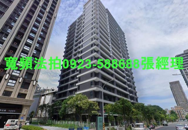 新北土城法拍大樓-0