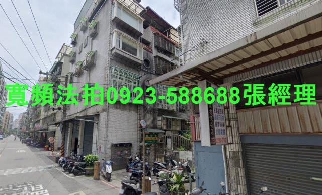 新北土城法拍公寓-1