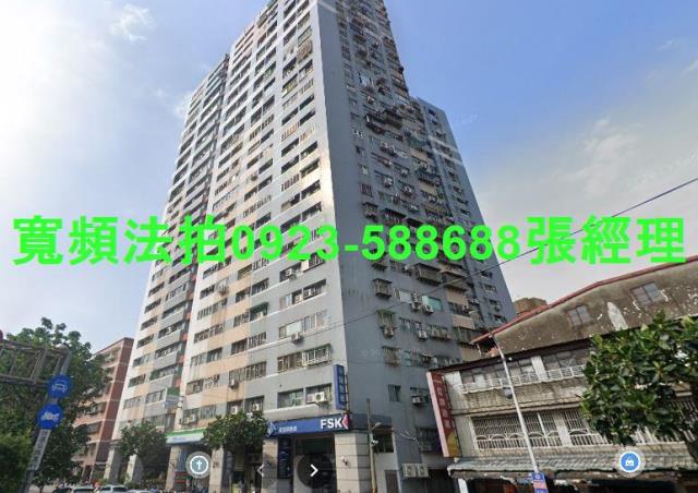 新北板橋大樓法拍-0