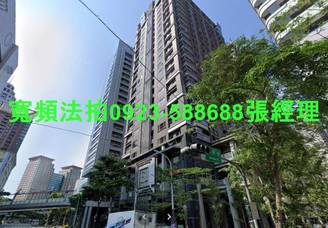 新北板橋大樓法拍-1