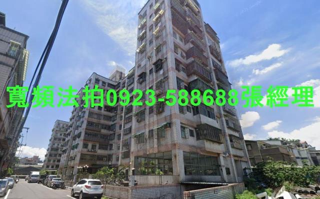 新北樹林華廈法拍-0
