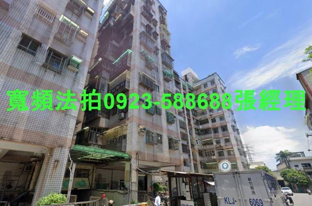 新北樹林華廈法拍-1