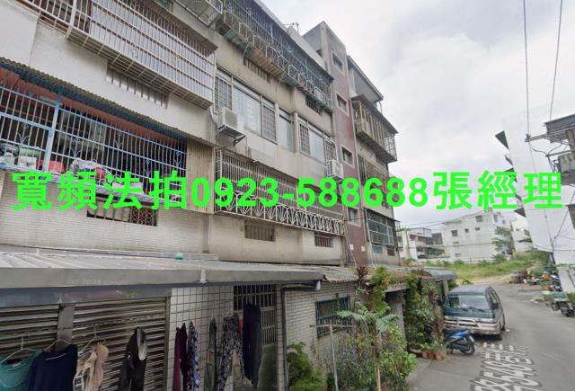 新北鶯歌拍賣公寓-0