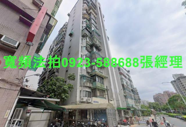 新北大樓法拍-0