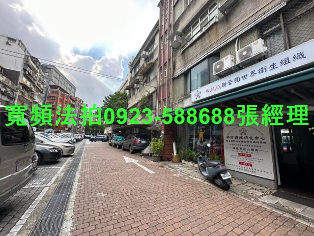 台北中山區法拍公寓-1