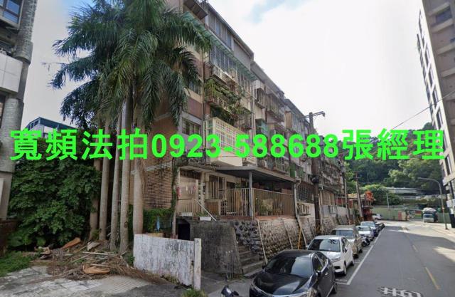 南港法拍公寓-0