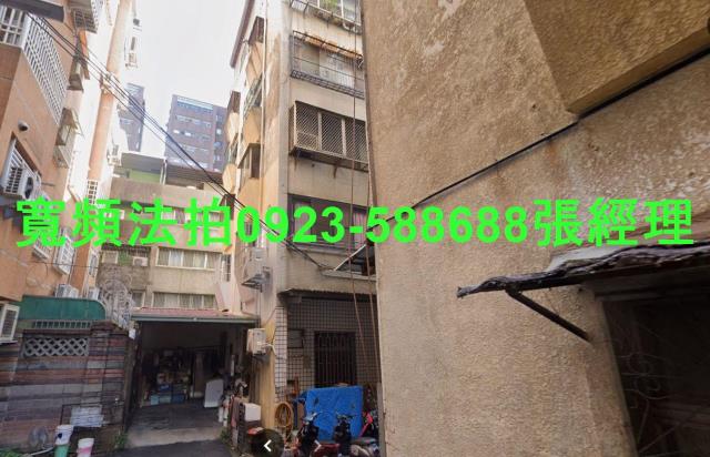 台中北區法拍公寓-1