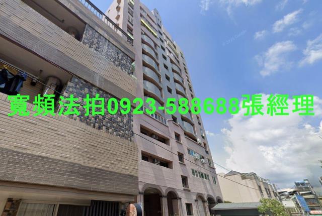 台中北屯大樓法拍-1