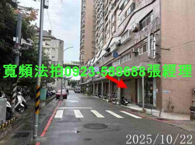 台中北屯拍賣華廈-1