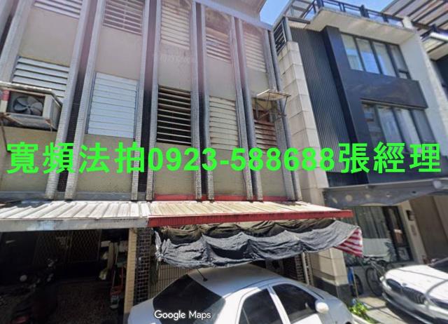 宜蘭羅東法拍透天-0