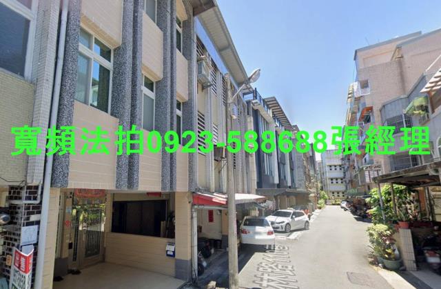 宜蘭羅東法拍透天-2