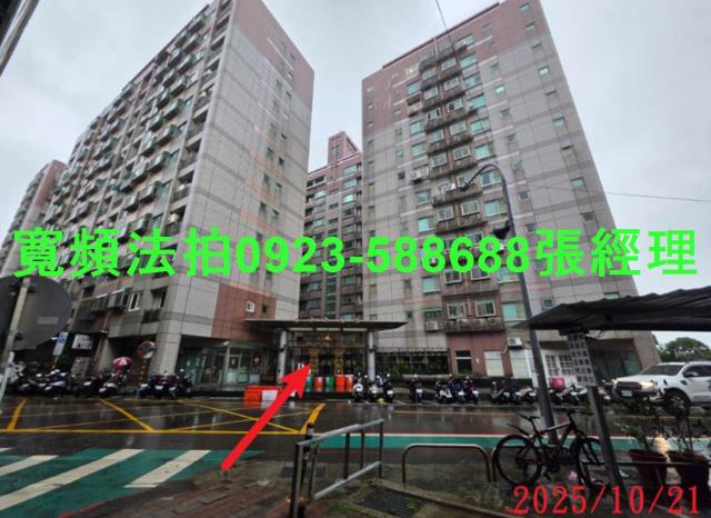 桃園桃園區法拍大樓-0