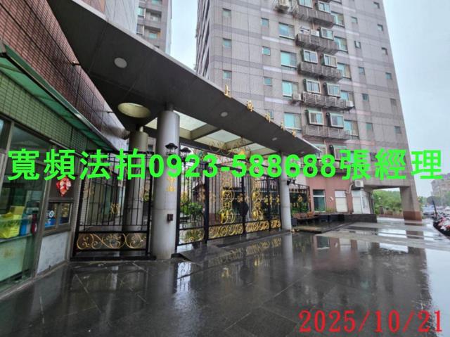 桃園桃園區法拍大樓-1