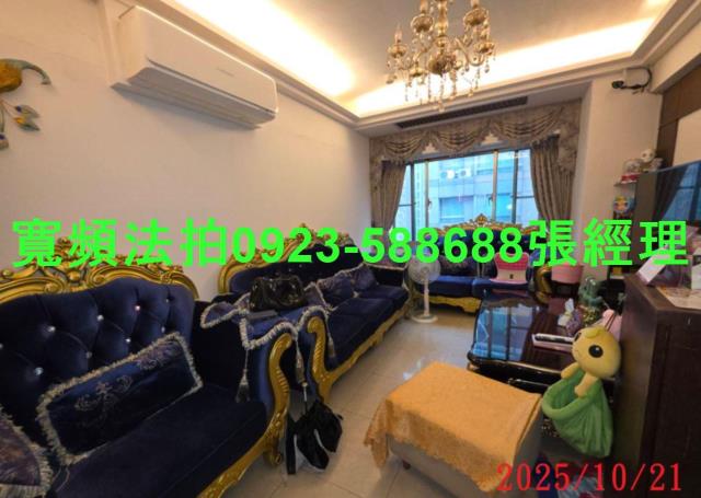 桃園桃園區法拍大樓-2