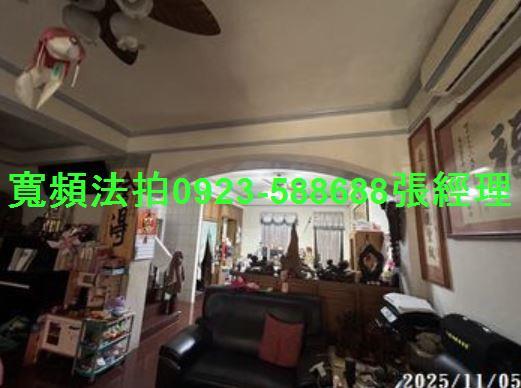 桃園平鎮法拍透天-2