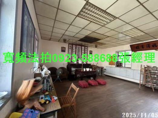 桃園平鎮法拍透天-5