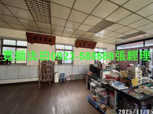 桃園平鎮法拍透天-6