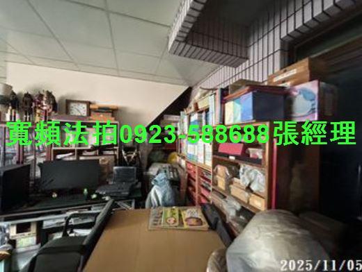 桃園平鎮法拍透天-7