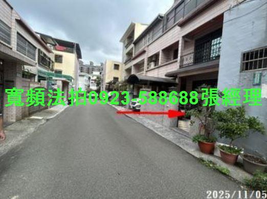 桃園平鎮法拍透天-8