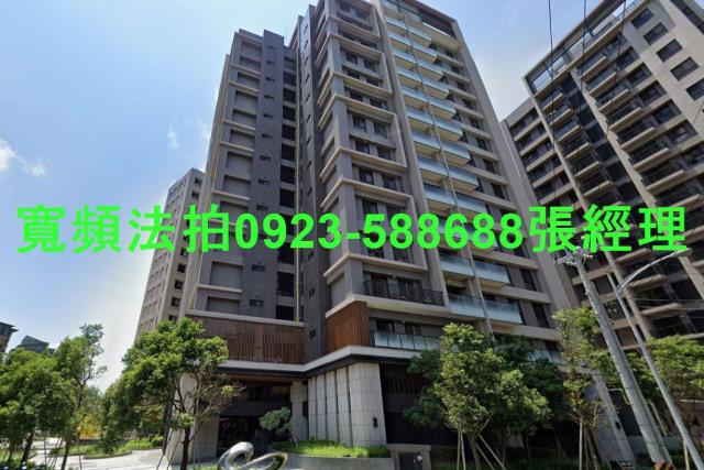 竹北大樓法拍-0