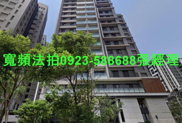 竹北大樓法拍-1