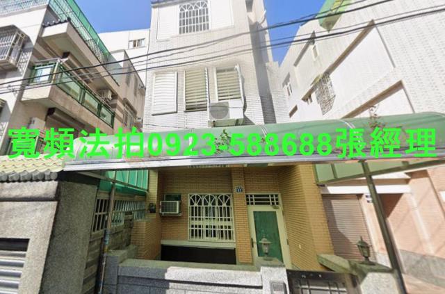 大里透天法拍-0