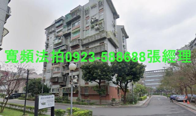 台北拍賣華廈-1