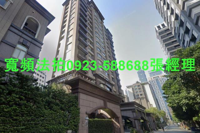 台北信義區大樓法拍-0