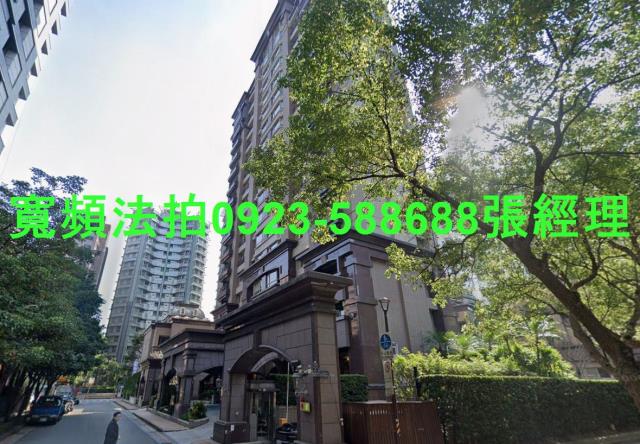 台北信義區大樓法拍-1
