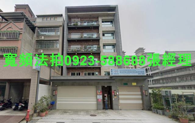 蘆洲法拍店面-0