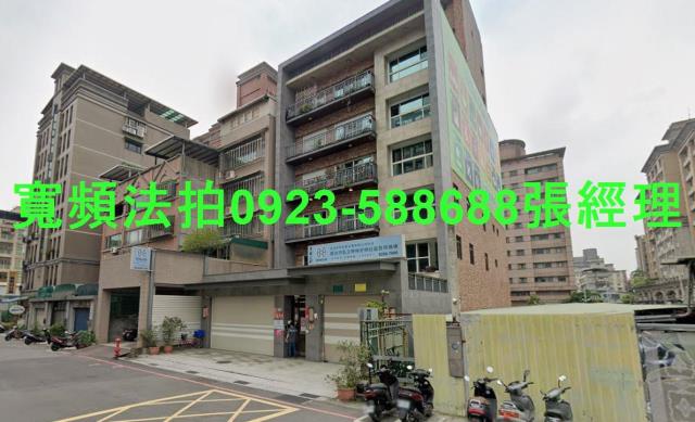 蘆洲法拍店面-1