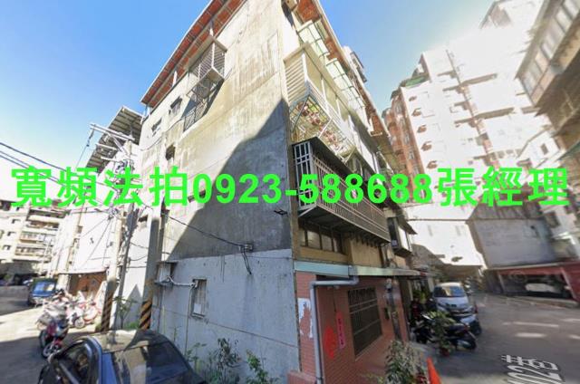 新北淡水法拍公寓-1