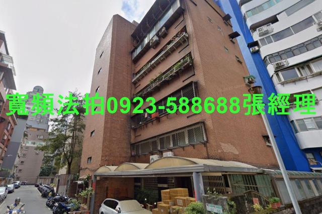 大安區華廈法拍-0