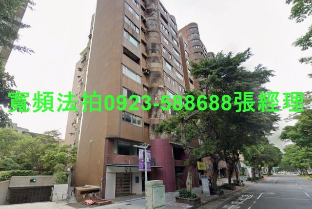 大安區拍賣大樓-1