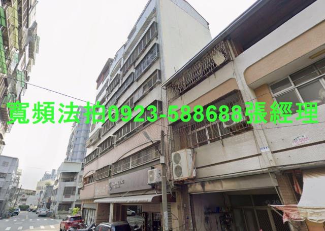 北屯大樓法拍-1