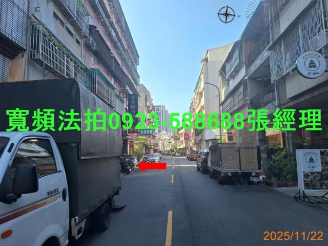 北區公寓法拍-2