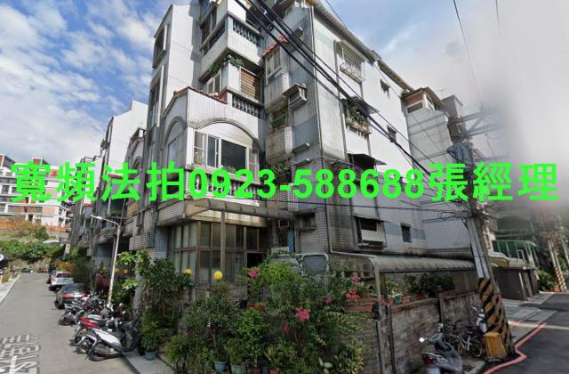 北投公寓拍賣-0