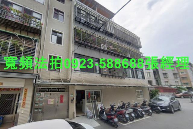 北投公寓法拍-0