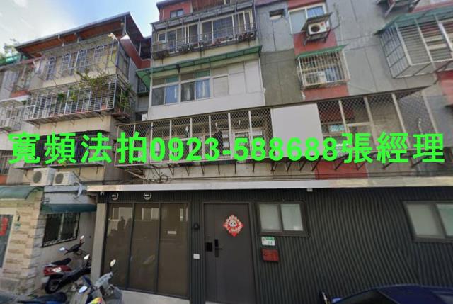 內湖公寓拍賣-0